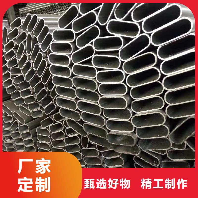 拱形钢管厂家批发