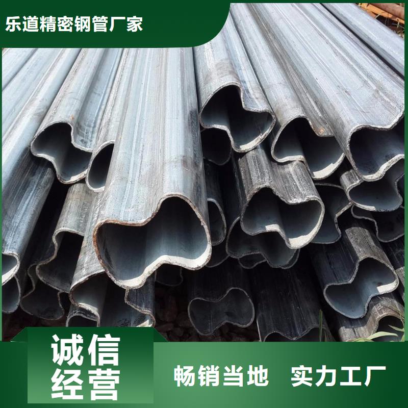 异型管精密方管免费询价
