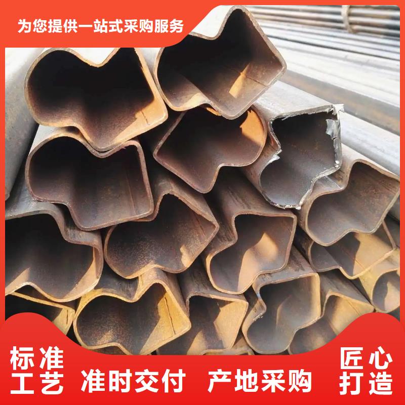 精密异型管生产厂家市场价格