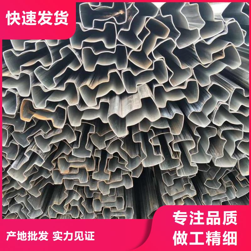 精密异型管规格表市场价格