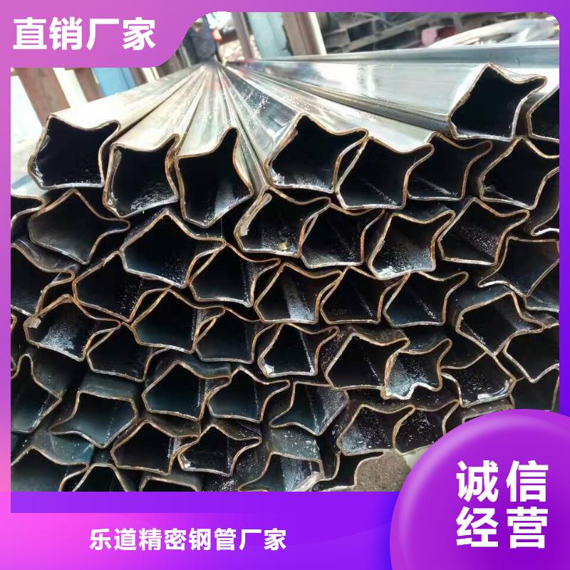 六角管定尺定做5米定尺