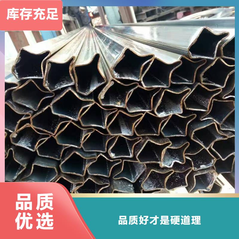 精密异型管规格表市场价格