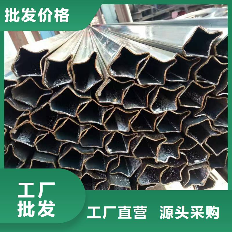 L形管定尺定做汽车底盘项目