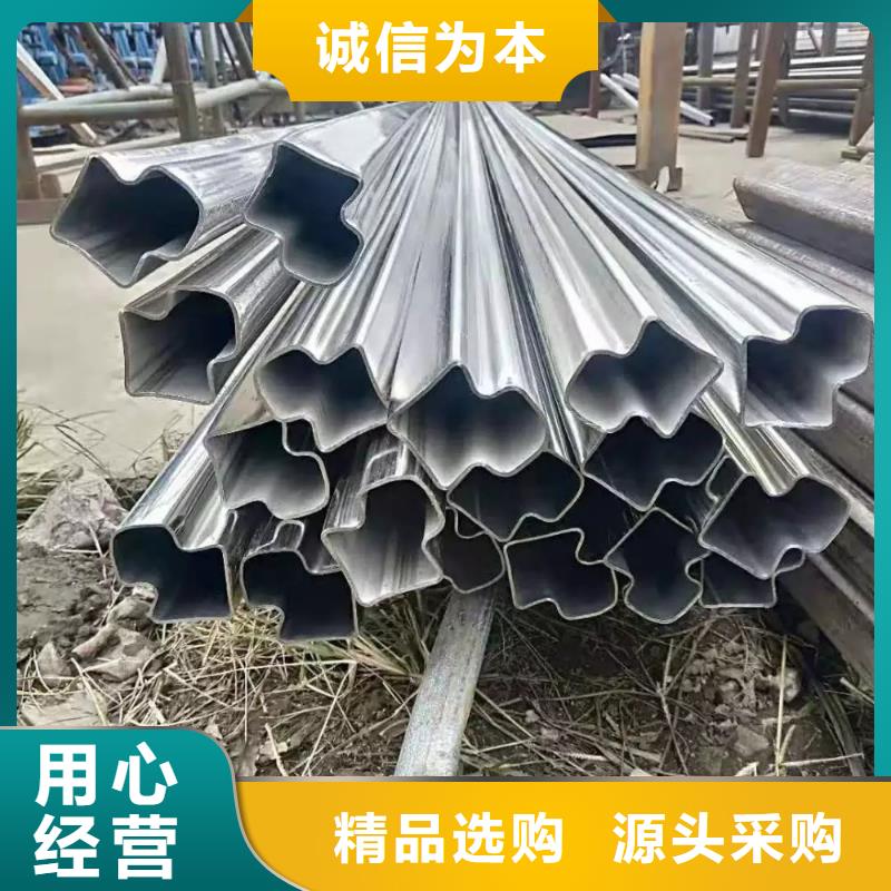 精密异型钢管定做钢铁建设项目