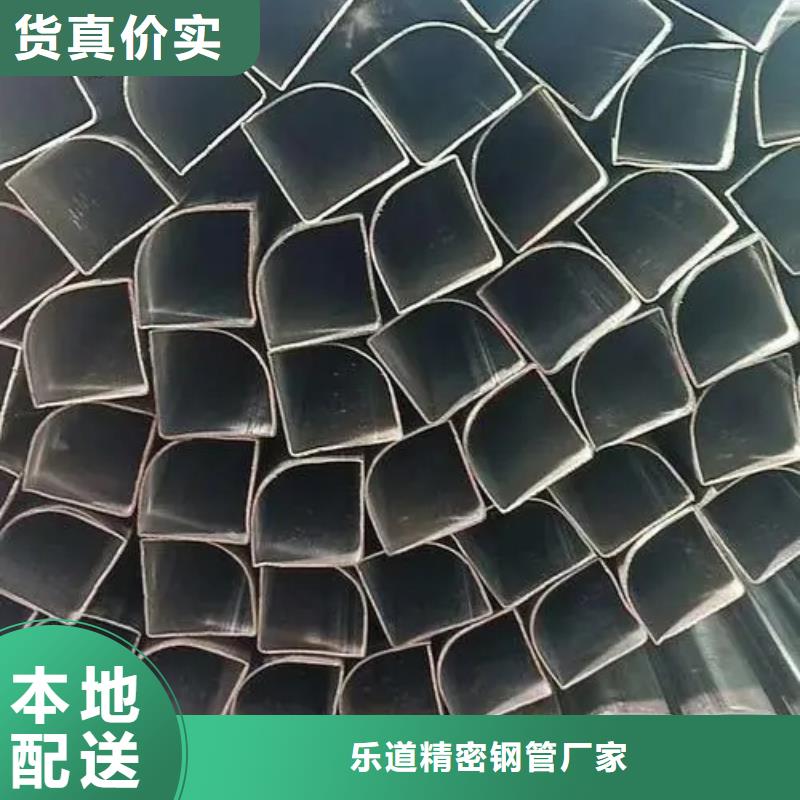 半梅花钢管优先配送