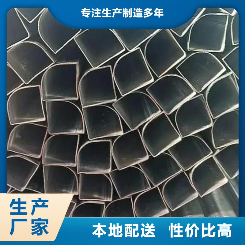 拱形管定尺定做工程承包