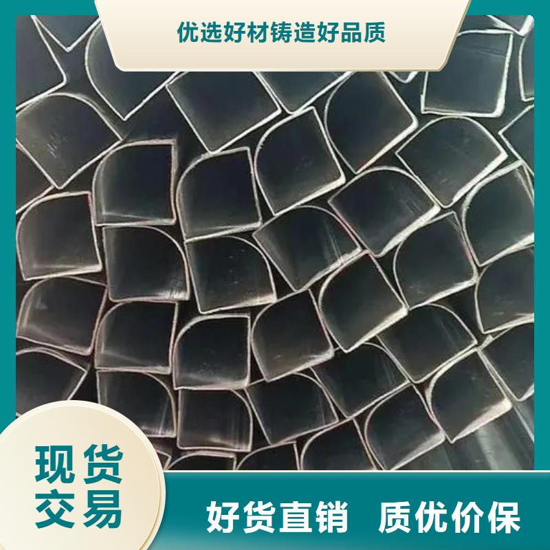 20#八角管厂家优先配送