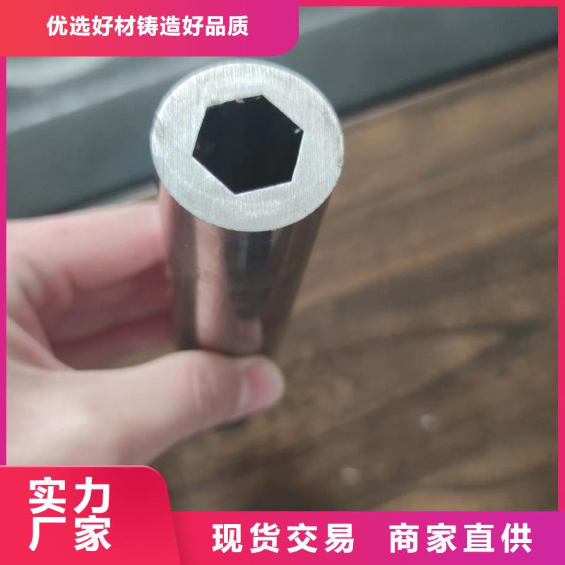 异形管规格表施工单位