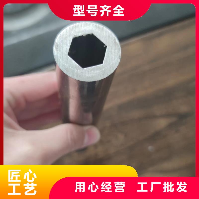 16mn精密六角钢管材质报告