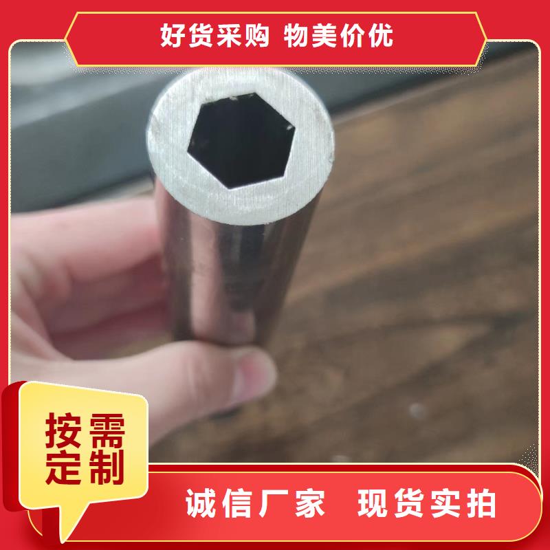 异型管拥有核心技术优势