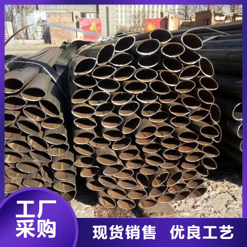 异型管【D形钢管】价格有优势