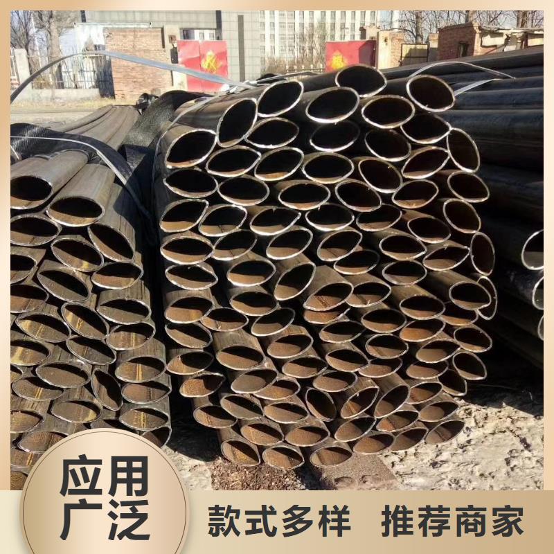 异形钢管现货表一米起订