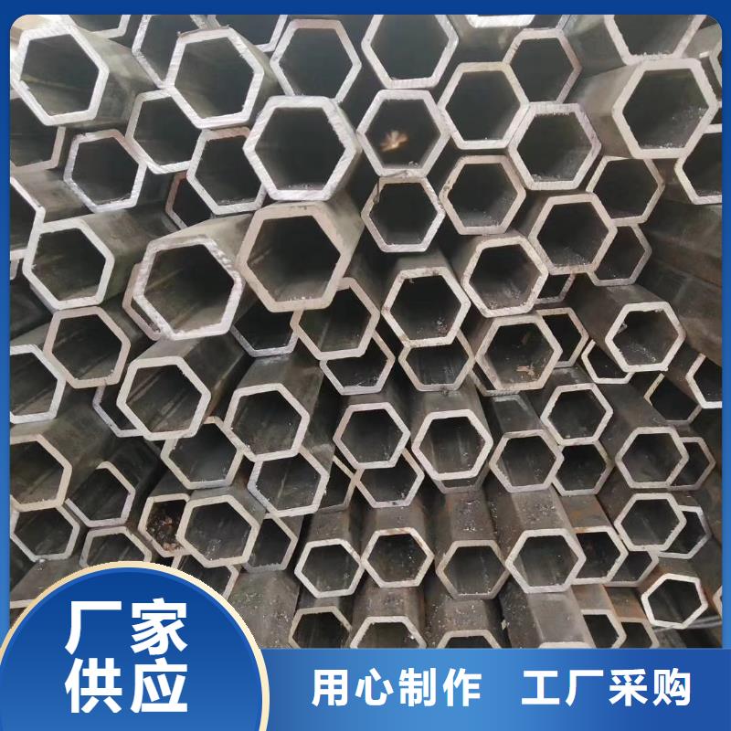 16mn精密异形钢管规格表一米起订