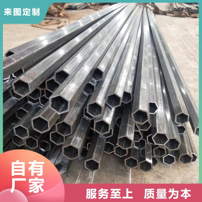 拱形管厂家销售价格