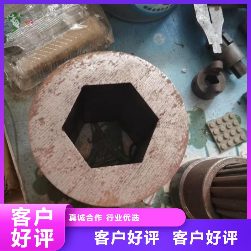16mn异型钢管定尺定做加工中心