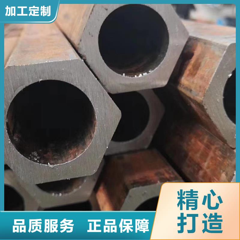 精密异形管定做样品邮寄