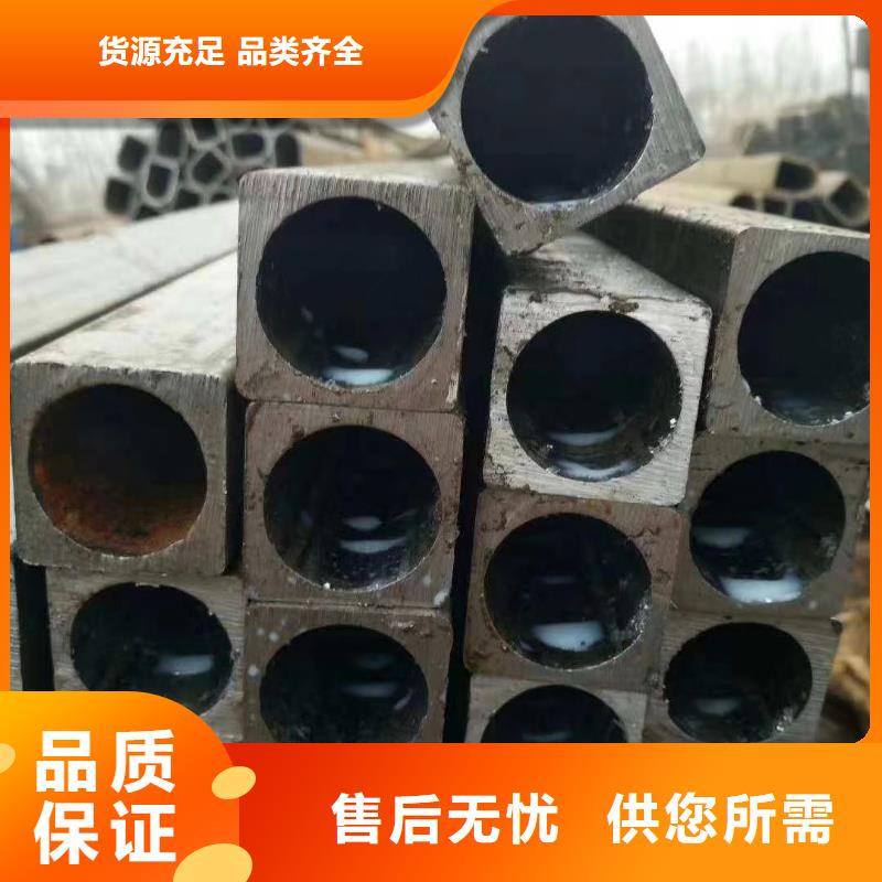 精密八角钢管厂家使用说明