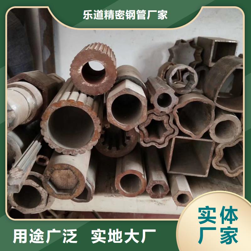 45#精密异形钢管厂家切割订单