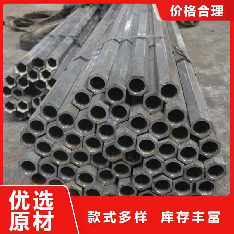 椭圆管规格定制