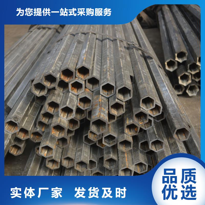 八角钢管规格表厂家价格