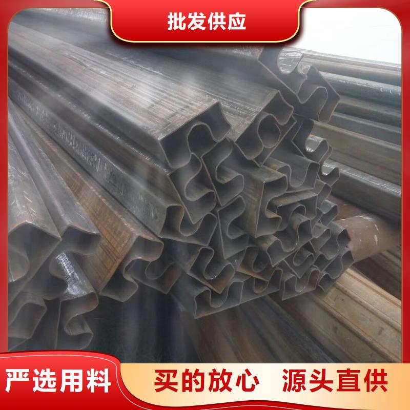 45#异形钢管理算价格