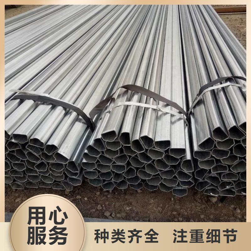 45#精密异型钢管生产厂家切割订单
