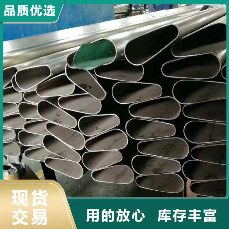 45#六角管规格表工地送货