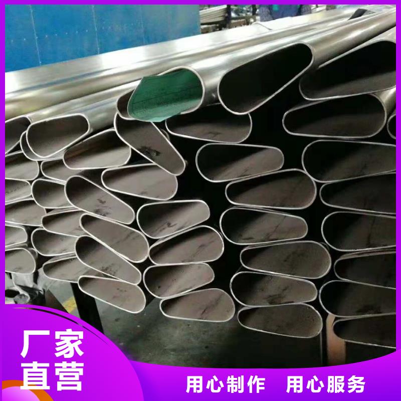 六角管定尺定做5米定尺