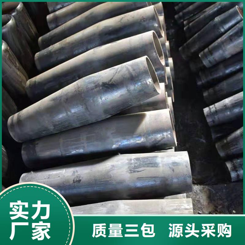 精密异型钢管规格表厂家电话