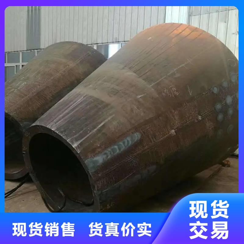 精密异形钢管今日价格厂家电话