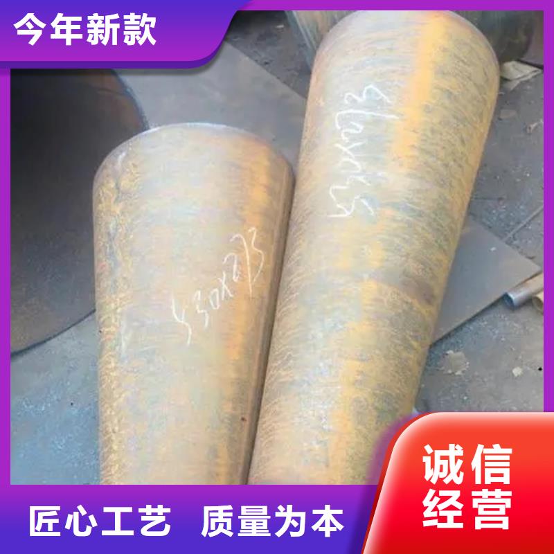 D形管厂家9米定尺