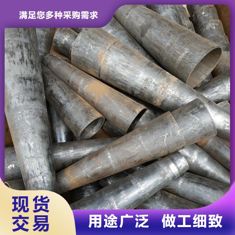 扇形钢管使用说明