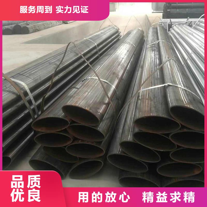 20#精密异型钢管厂家造船项目