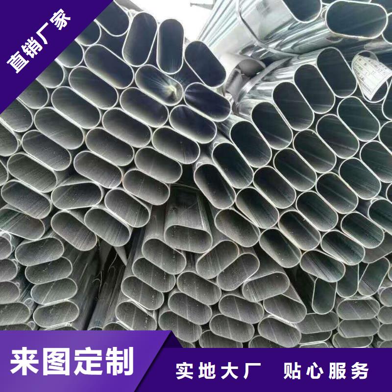 D形管今日价格厂家电话