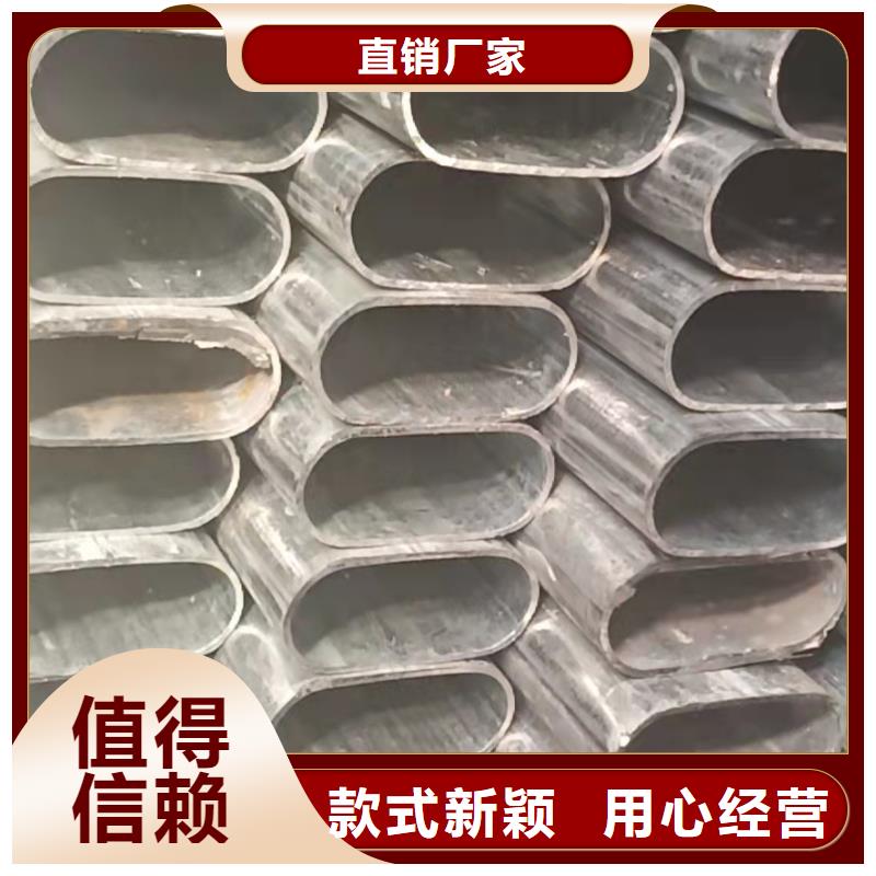 D形管厂家9米定尺