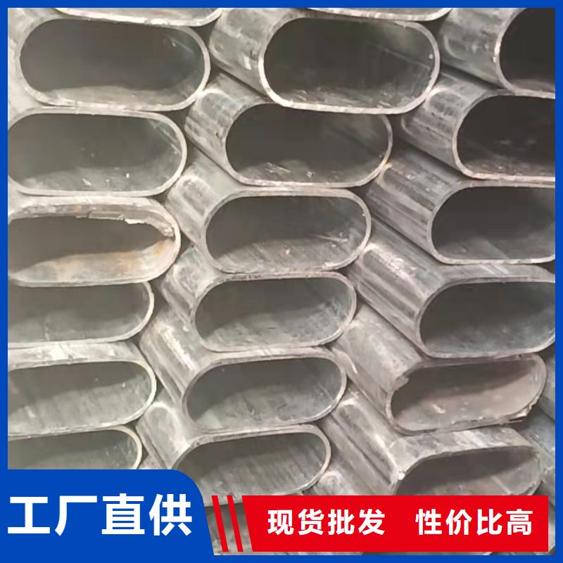 椭圆钢管加工单位