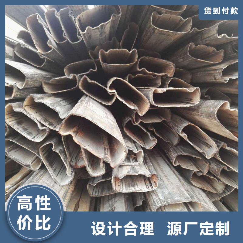 20#精密异形钢管规格表加工中心