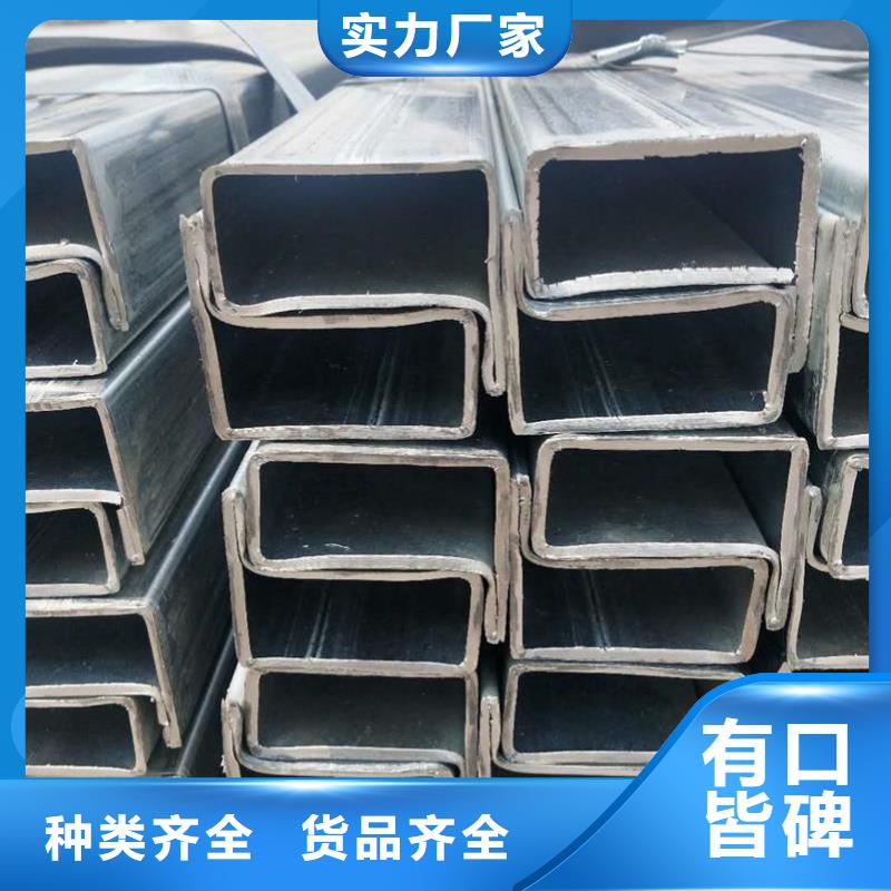 八角钢管规格表厂家价格