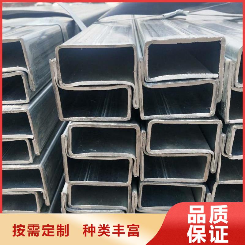 异型管【D形钢管】价格有优势