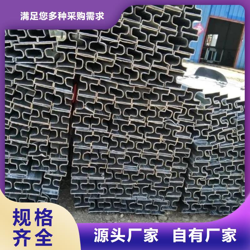精密异型钢管厂家1米定尺