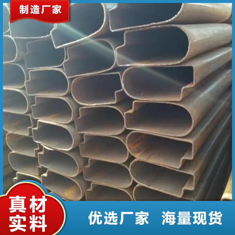 椭圆钢管加工单位