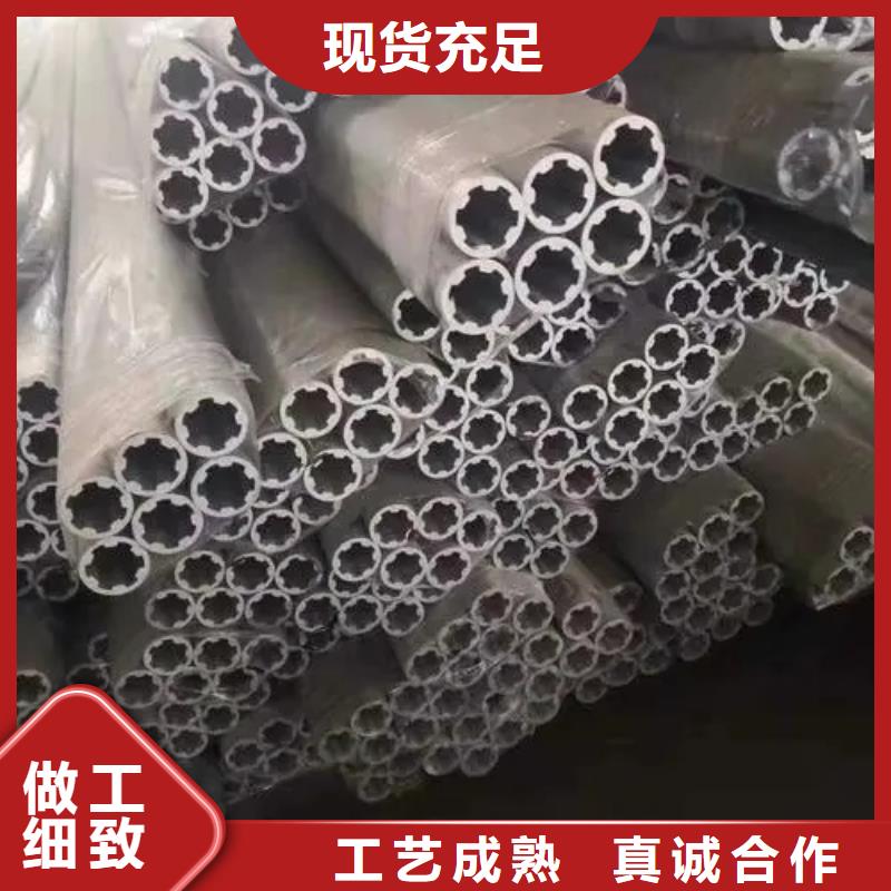 45#精密异形钢管厂家切割订单