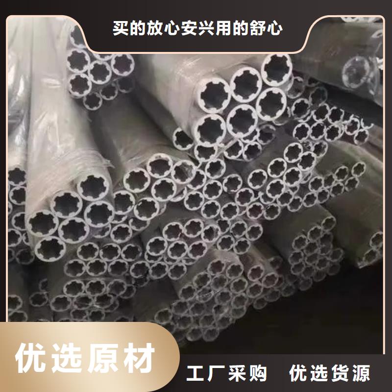 精密八角管规格表市场价格