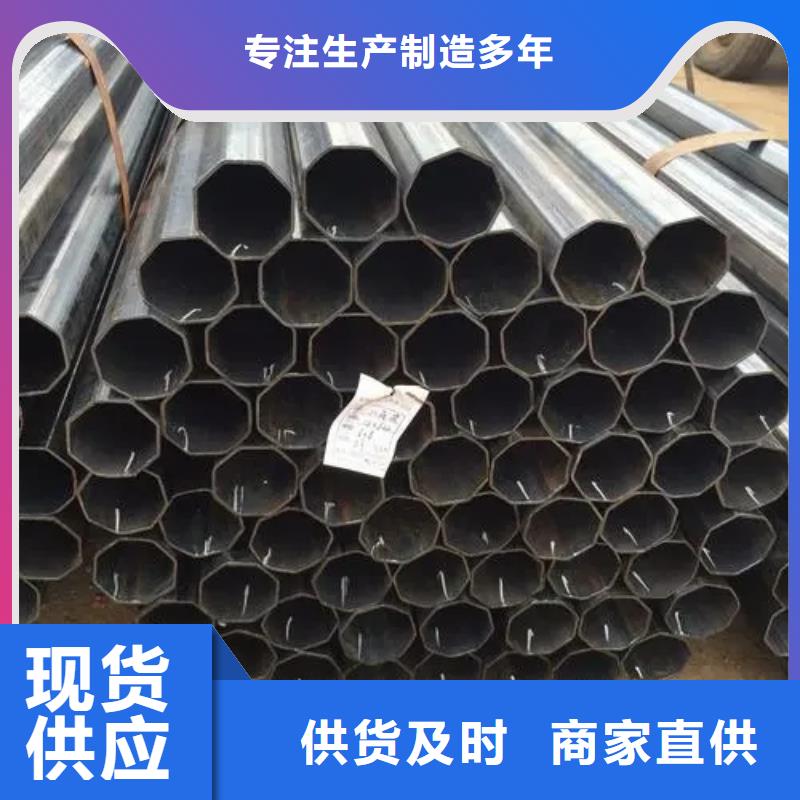 六角管厂家一米重量