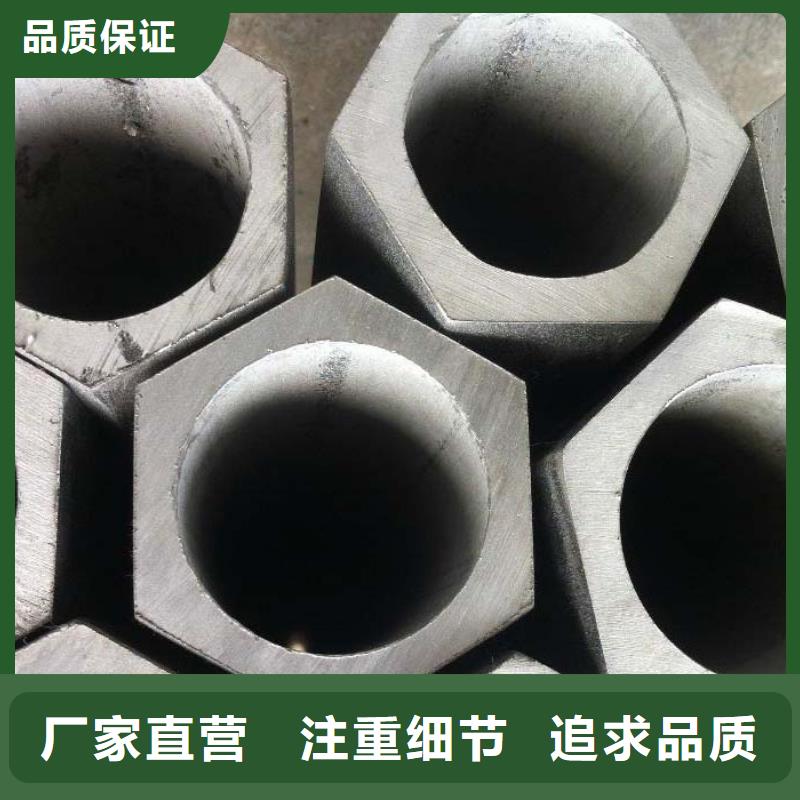 八角管价格厂家电话
