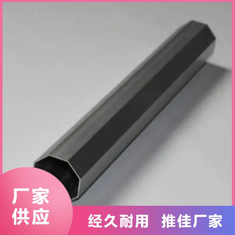 六角管厂家一米重量