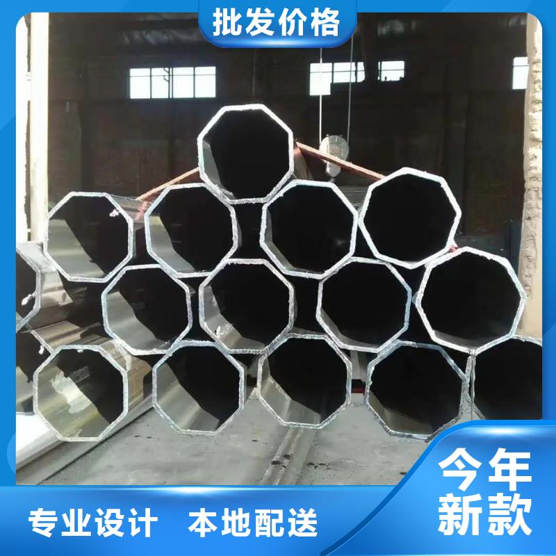 L形管定尺定做汽车底盘项目