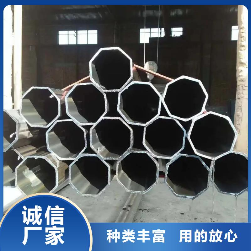 20#精密异型管厂家4米定尺