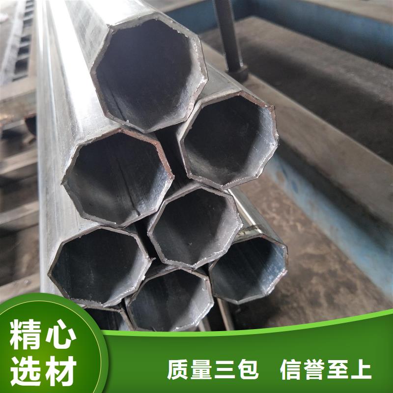 B型管优先配送