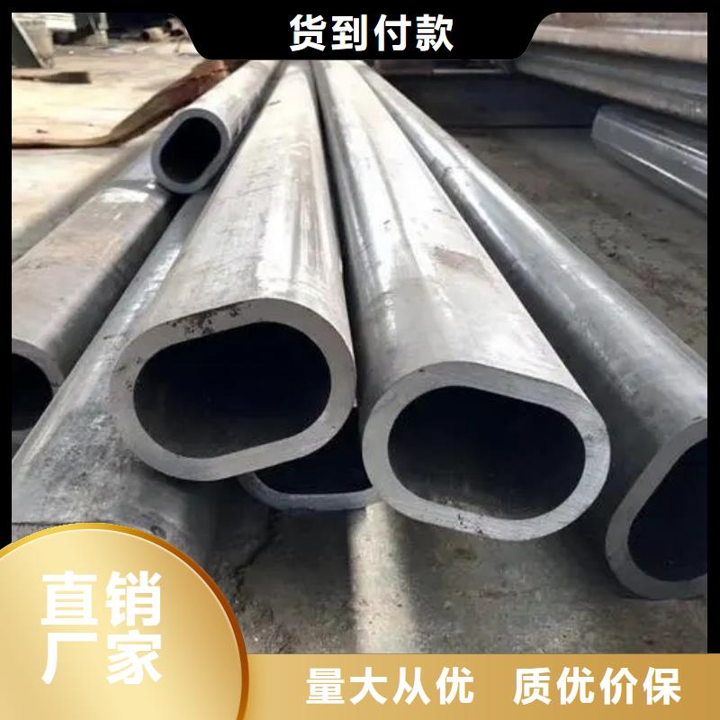 八角钢管定做9米定尺